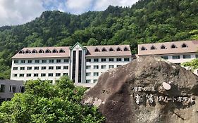 Choyo Resort Hotel